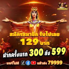 Meja Infinite Blackjack bok138 dengan dealer HD